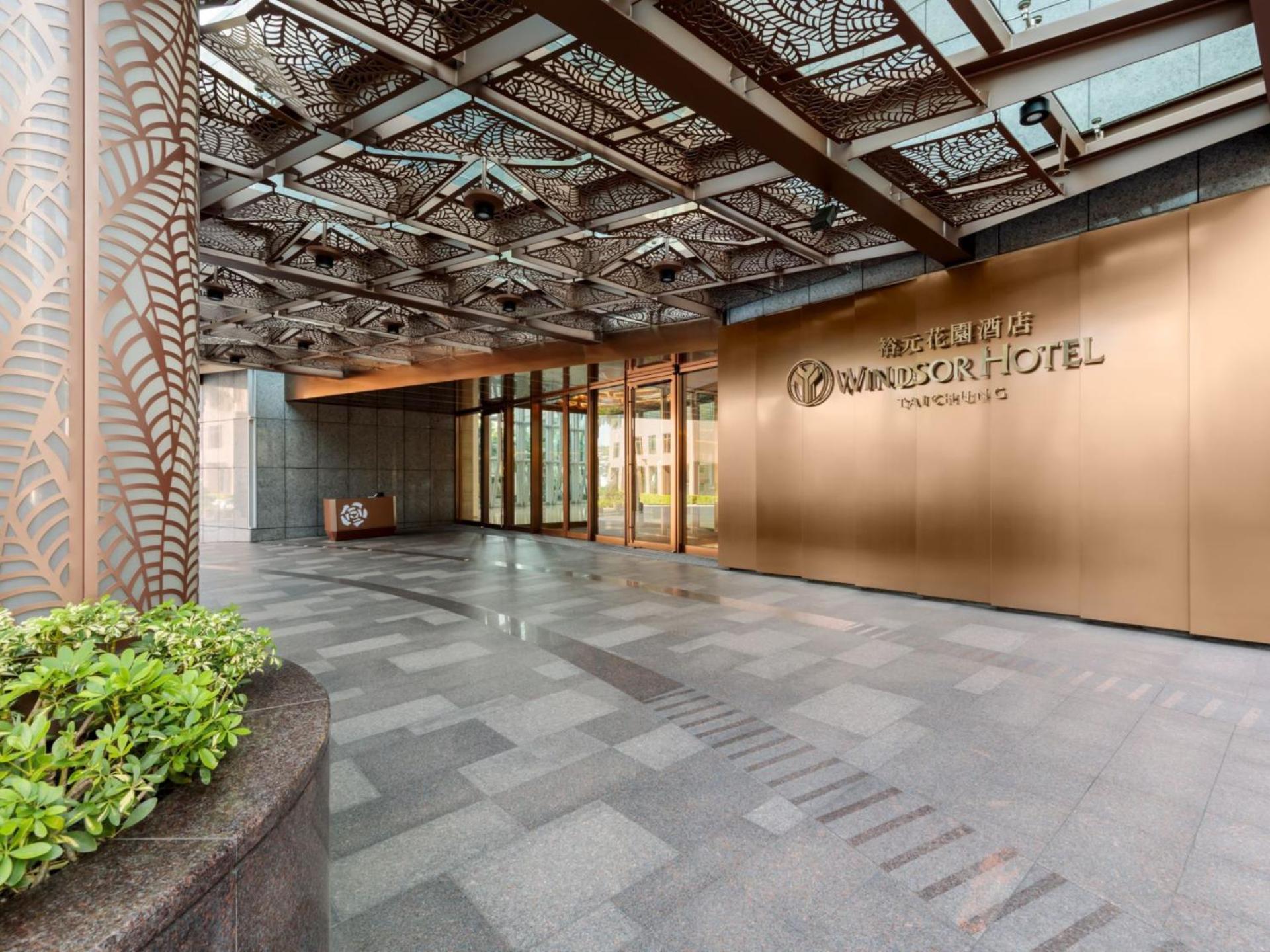 Windsor Hotel Taichung Exteriör bild The hotel's entrance